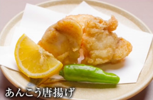 魚政のあんこう唐揚げ